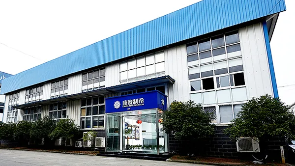 Manufacturing Plant