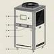 15.0kW Air-Cooled Industrial Chiller, ICA-5