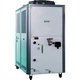 35.0kW Air-Cooled Industrial Chiller, ICA-12